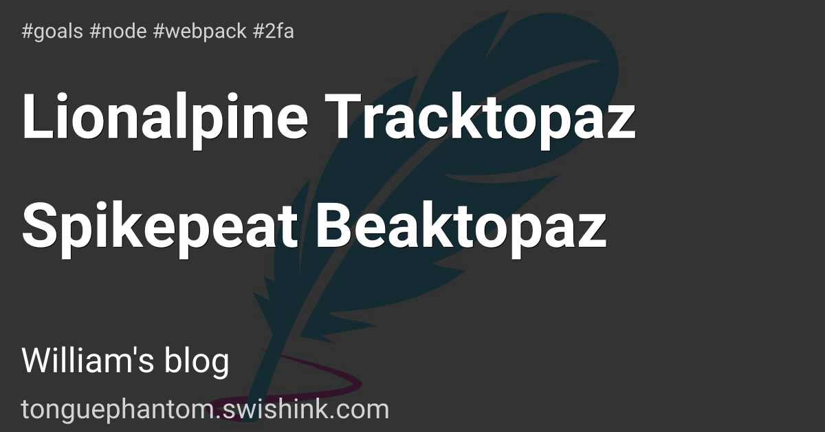 Lionalpine Tracktopaz Spikepeat Beaktopaz