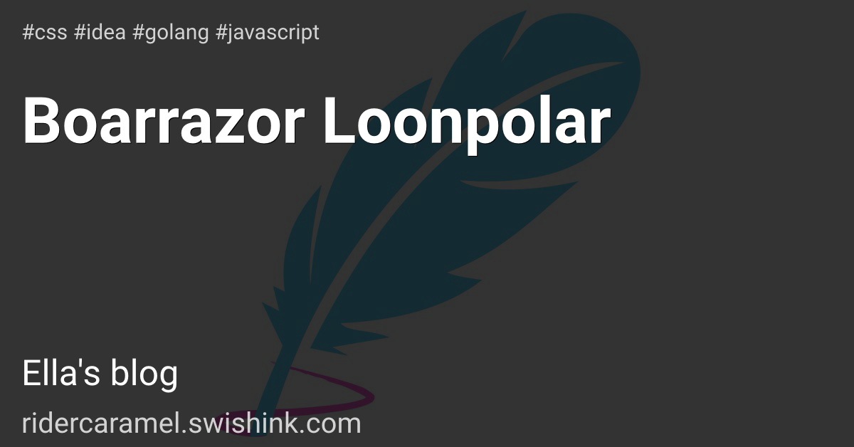 Boarrazor Loonpolar