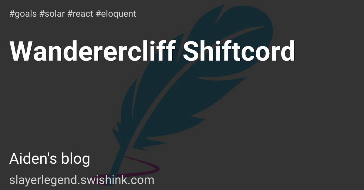 Wanderercliff Shiftcord